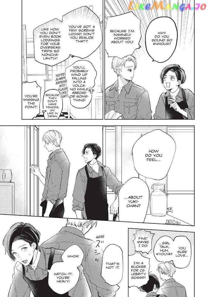 A Sign of Affection, Chapter 9 image 29